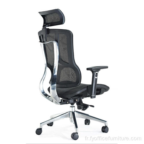Chaise ergonomique réglable à dossier haut en maille d&#39;été prix EX-Factory